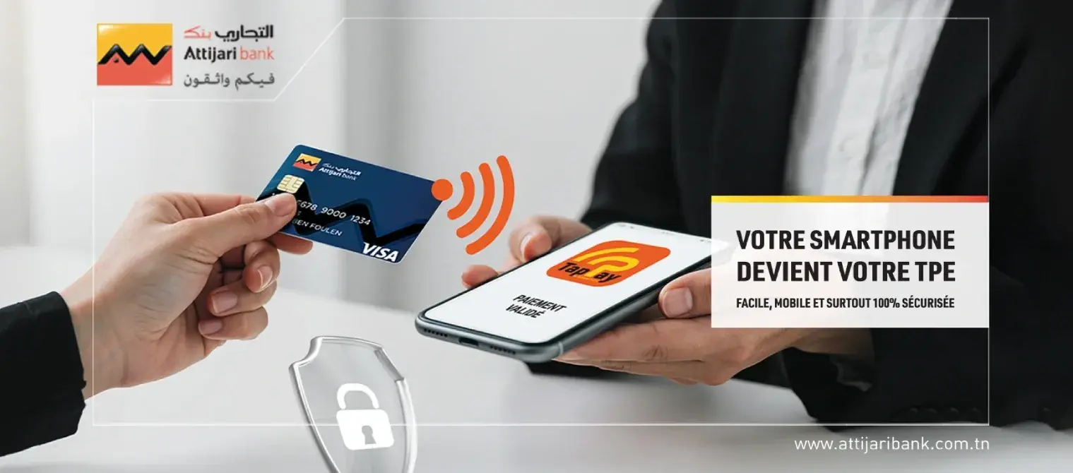 Attijari Tap Pay
