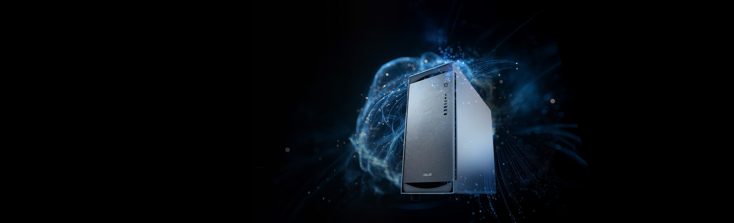 ASUS desktop cosmic aura