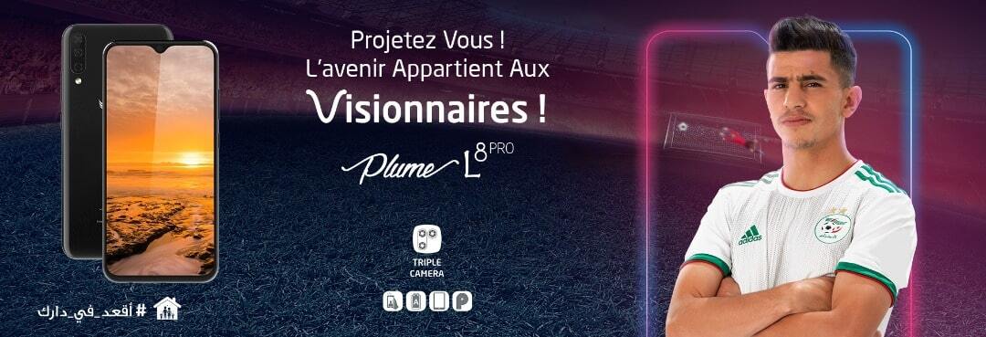 Condor — Plume L8 Pro