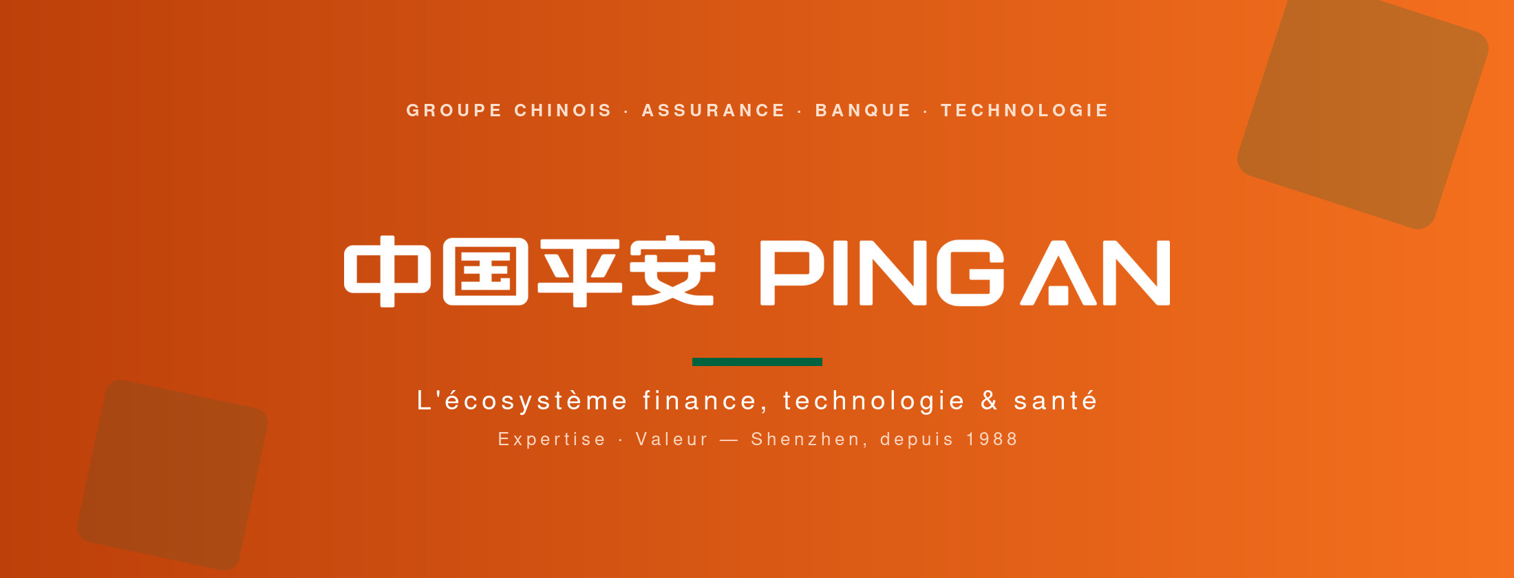 Ping An — l’écosystème finance, technologie et santé