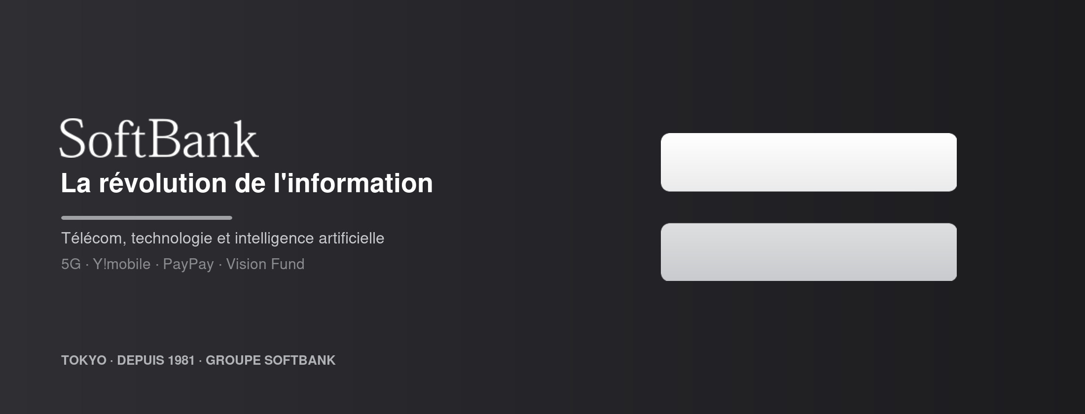 SoftBank — La révolution de l'information