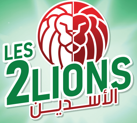 Les 2 Lions