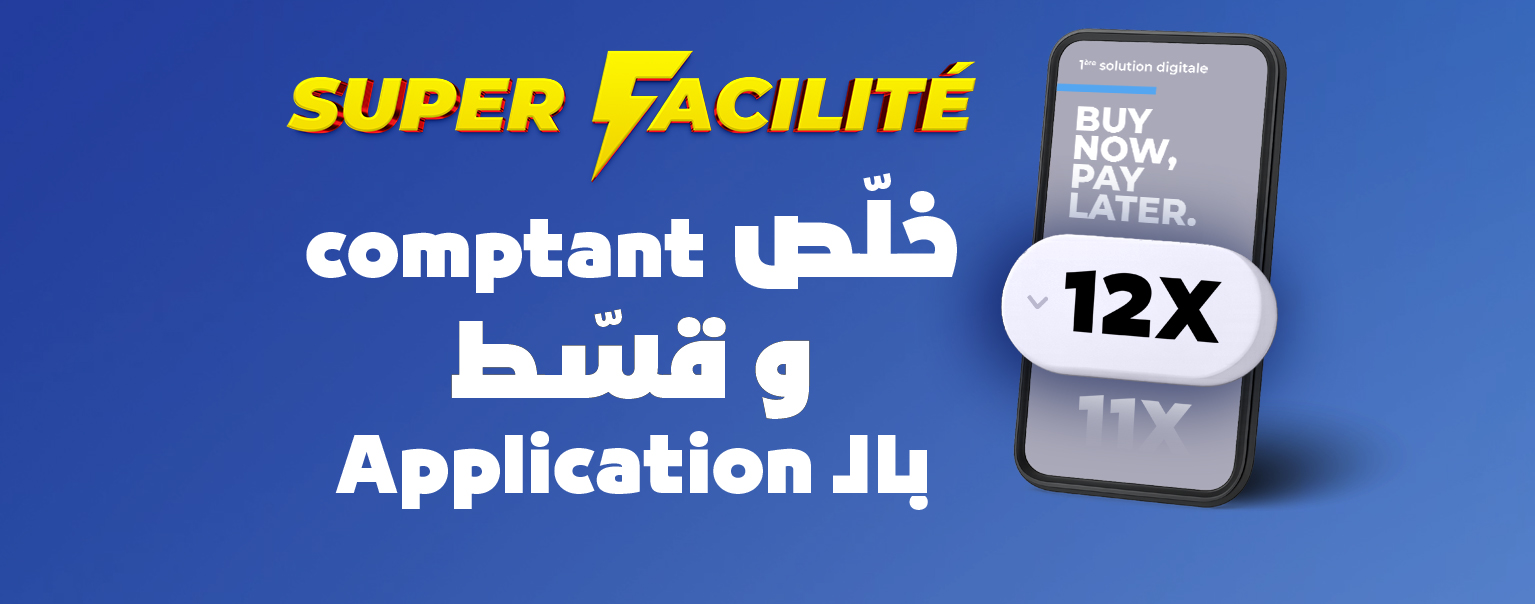 Carte KDO BTK