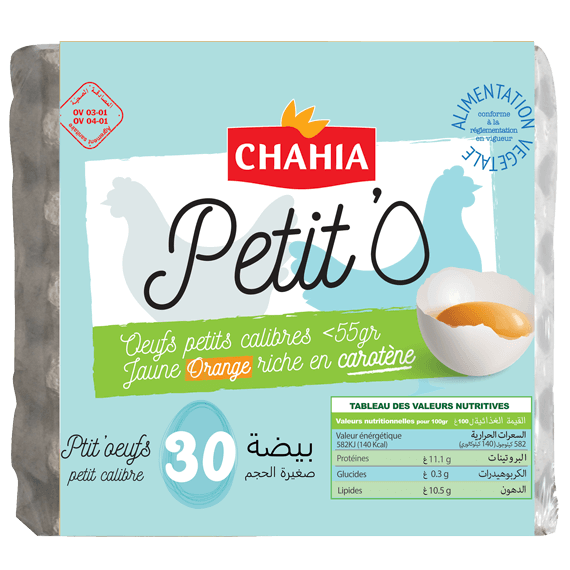 Petit'O Paquet de 30