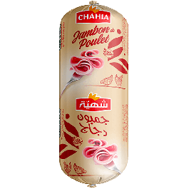 Jambon de Poulet