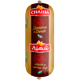 Jambon de Dinde
