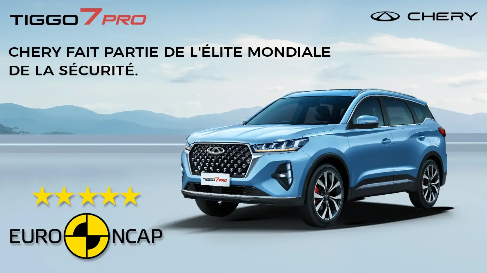 TIGGO 4 Pro