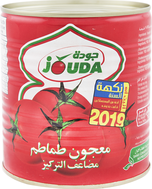 Double concentre de tomates en boite metallique 800g