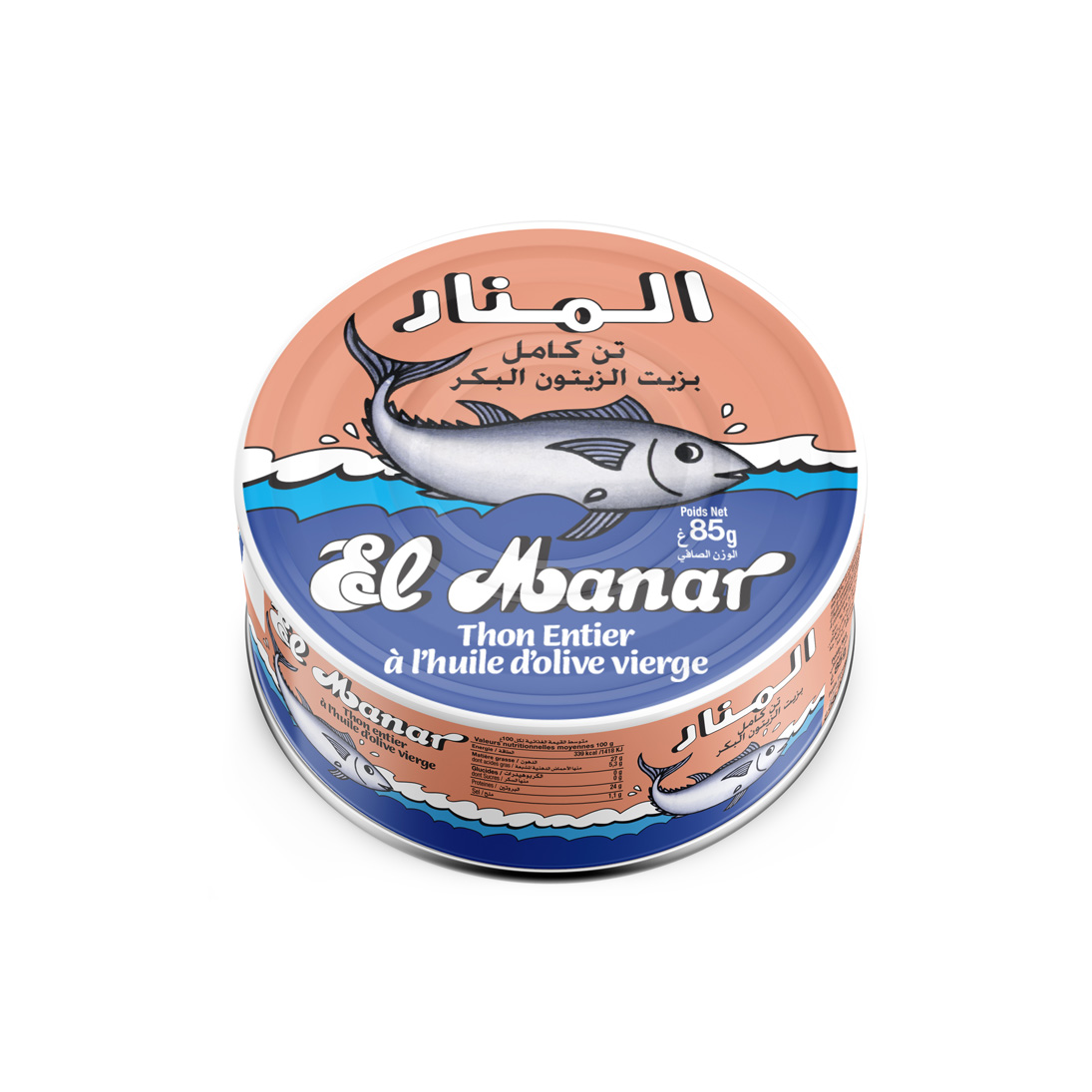 Thon Entier à l’Huile d’Olive Vierge El Manar 85g