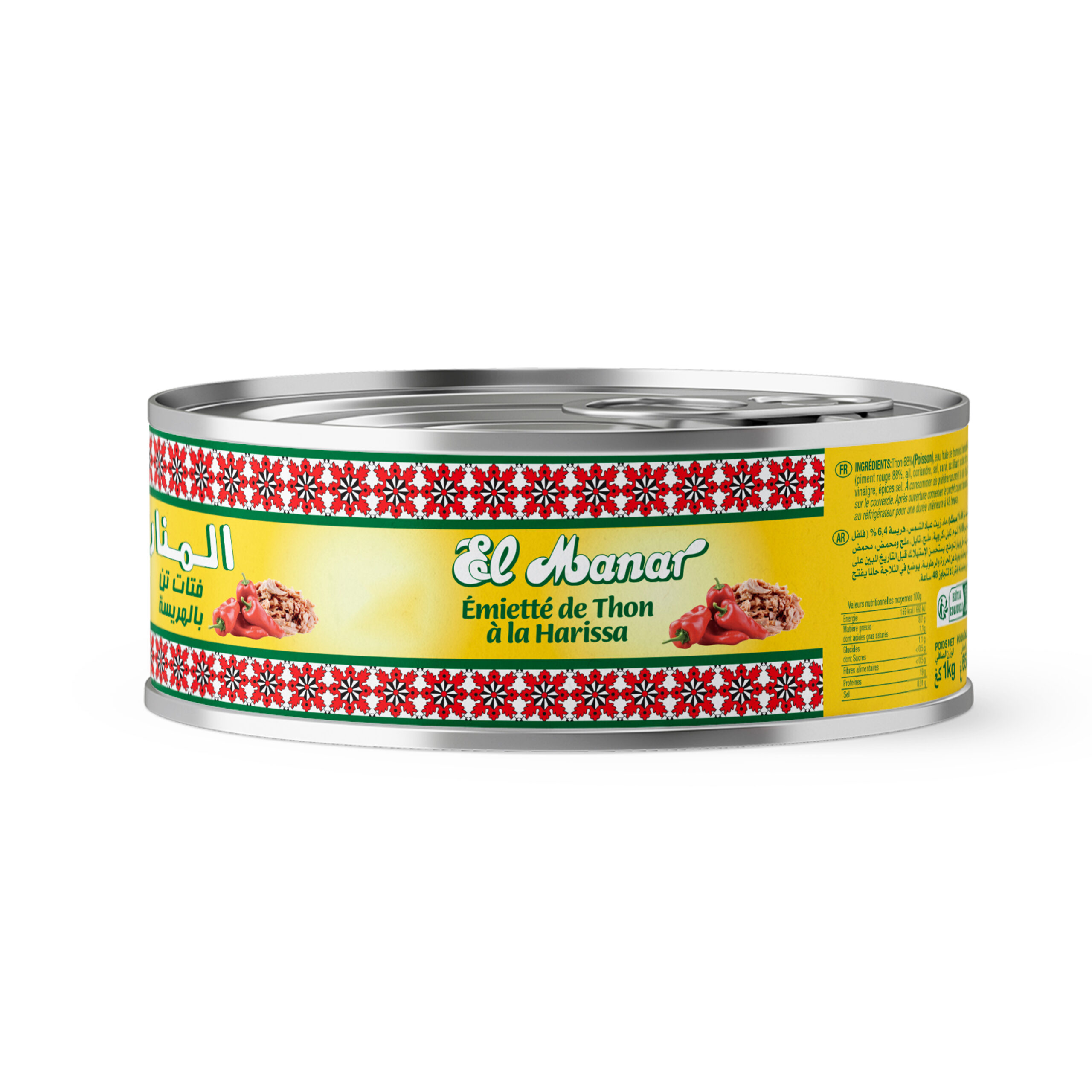 émietté de thon à la Harissa El Manar 1kg