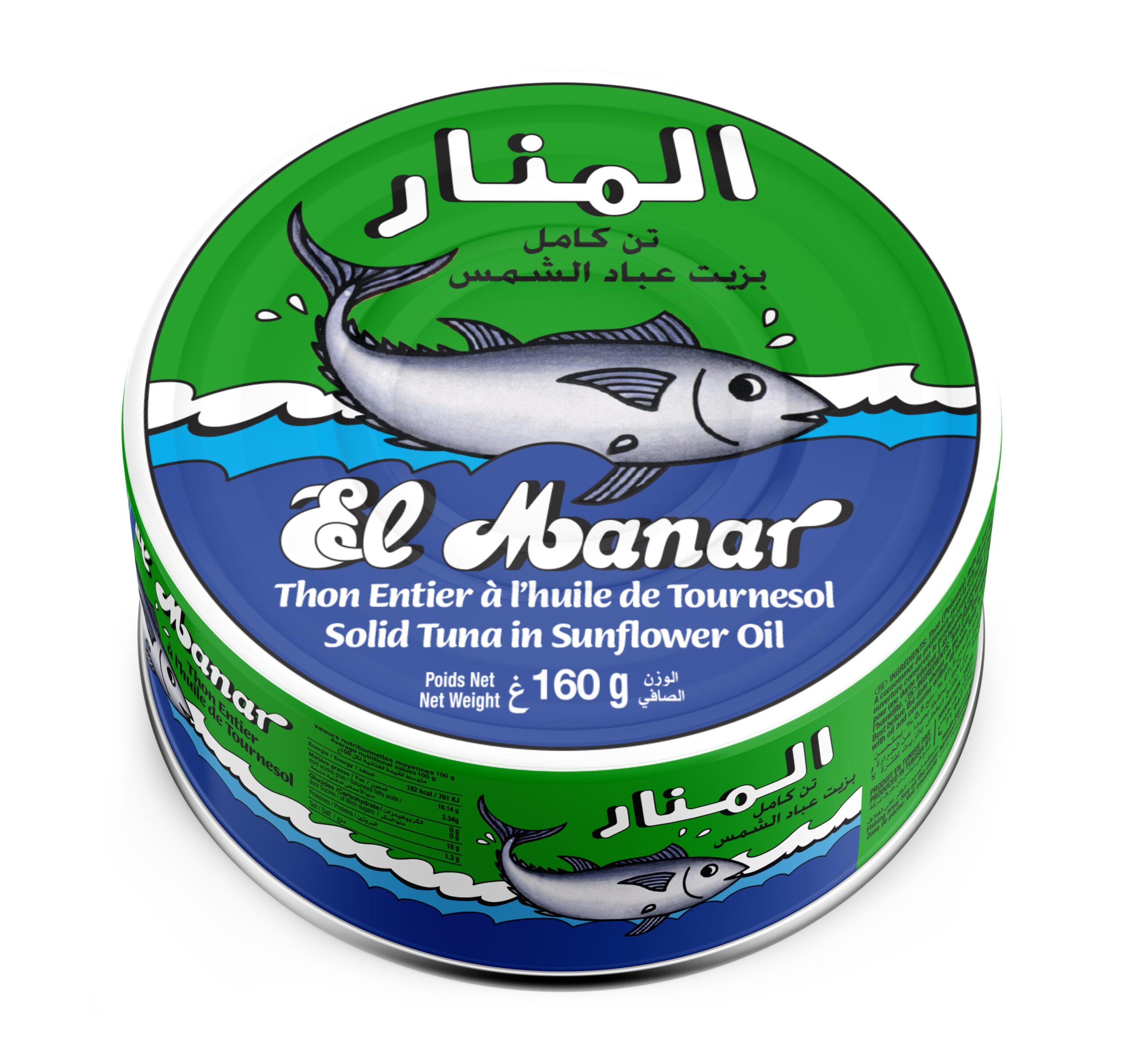 Thon Entier à l’Huile de Tournesol El Manar 160g