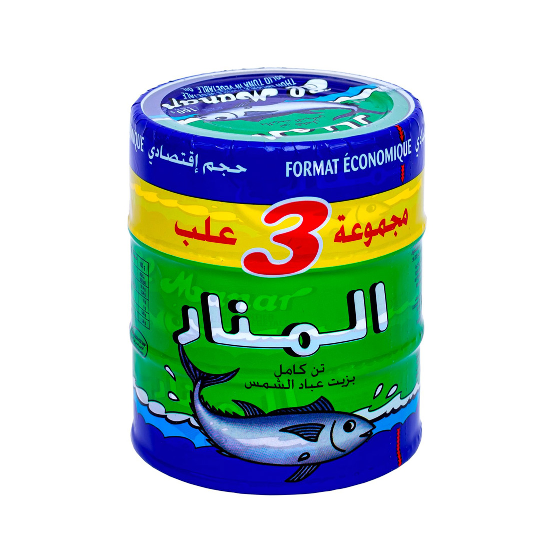 Thon Entier à l’Huile de Tournesol El Manar lot de 3 boites x 160g