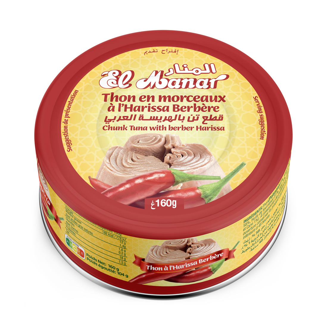 Thon en morceaux à l’Harissa Berbère El Manar 160g