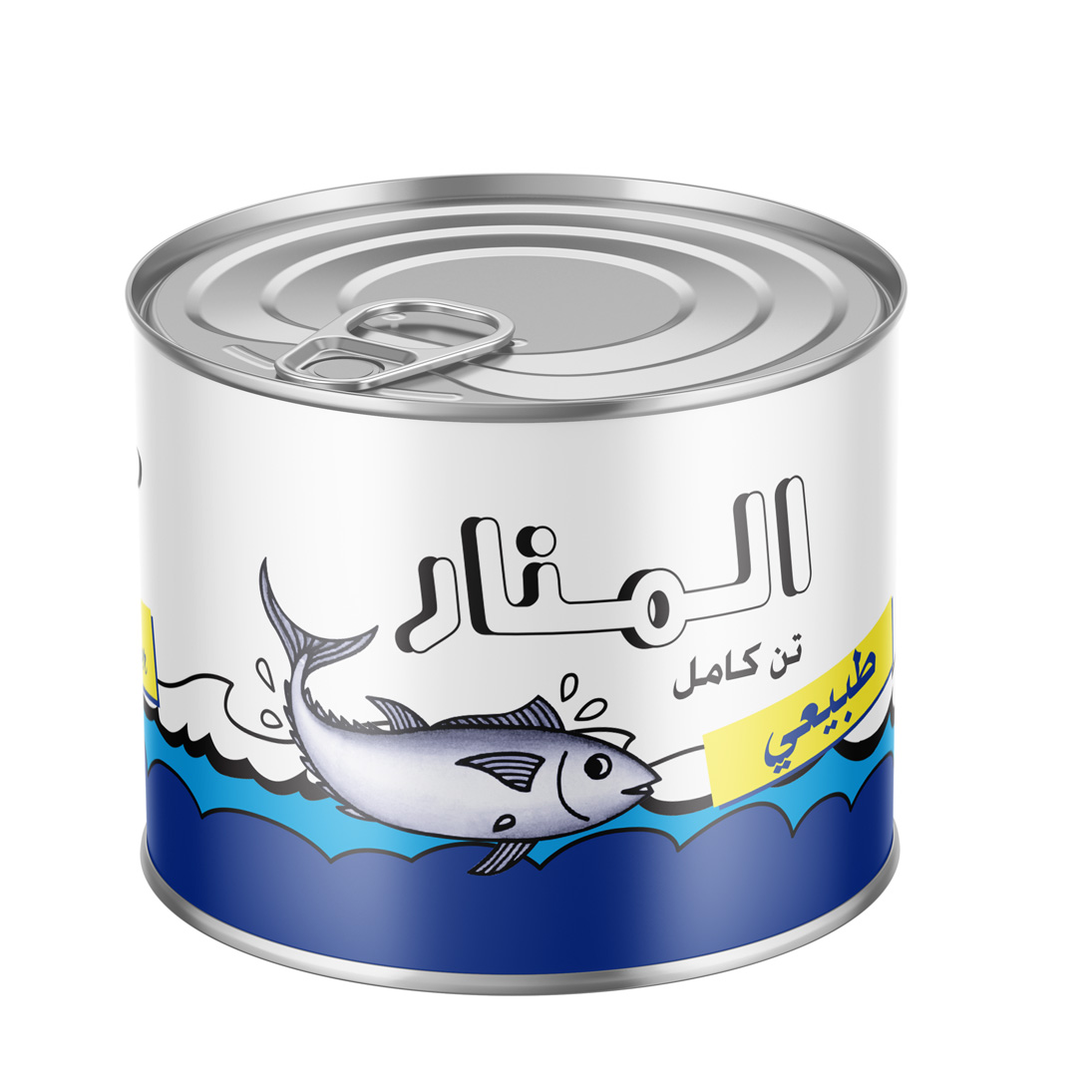 Thon au Naturel El Manar 400g