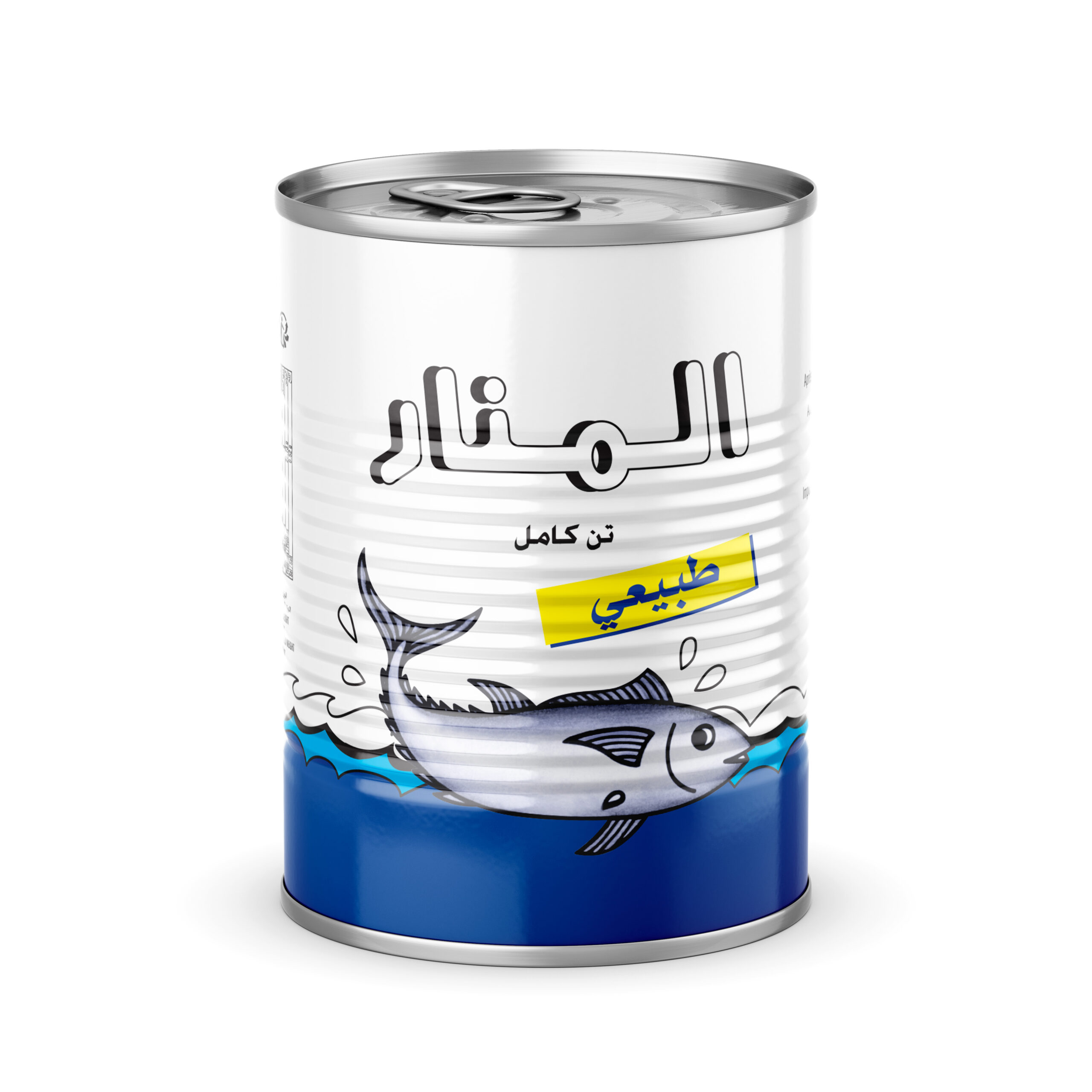 Thon au Naturel El Manar 780g