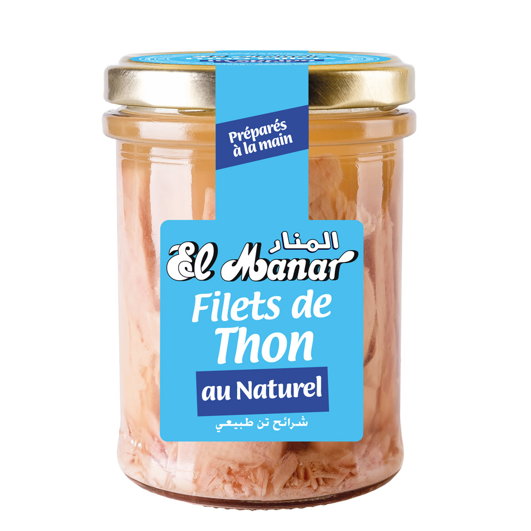 Filet de thon au Naturel El Manar 200g