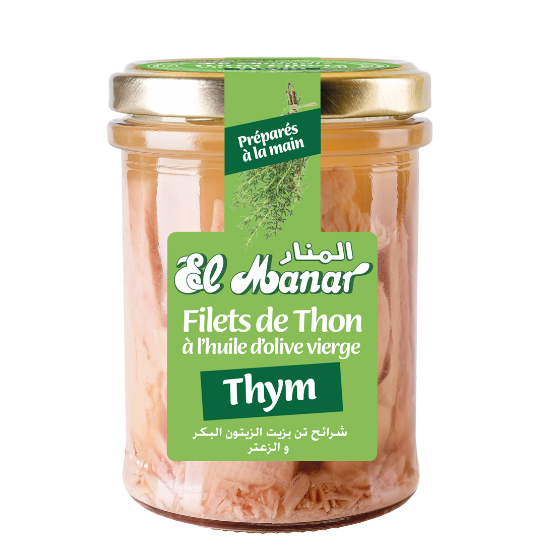 Filet de thon à l’Huile d’Olive Vierge & Thym El Manar 200g