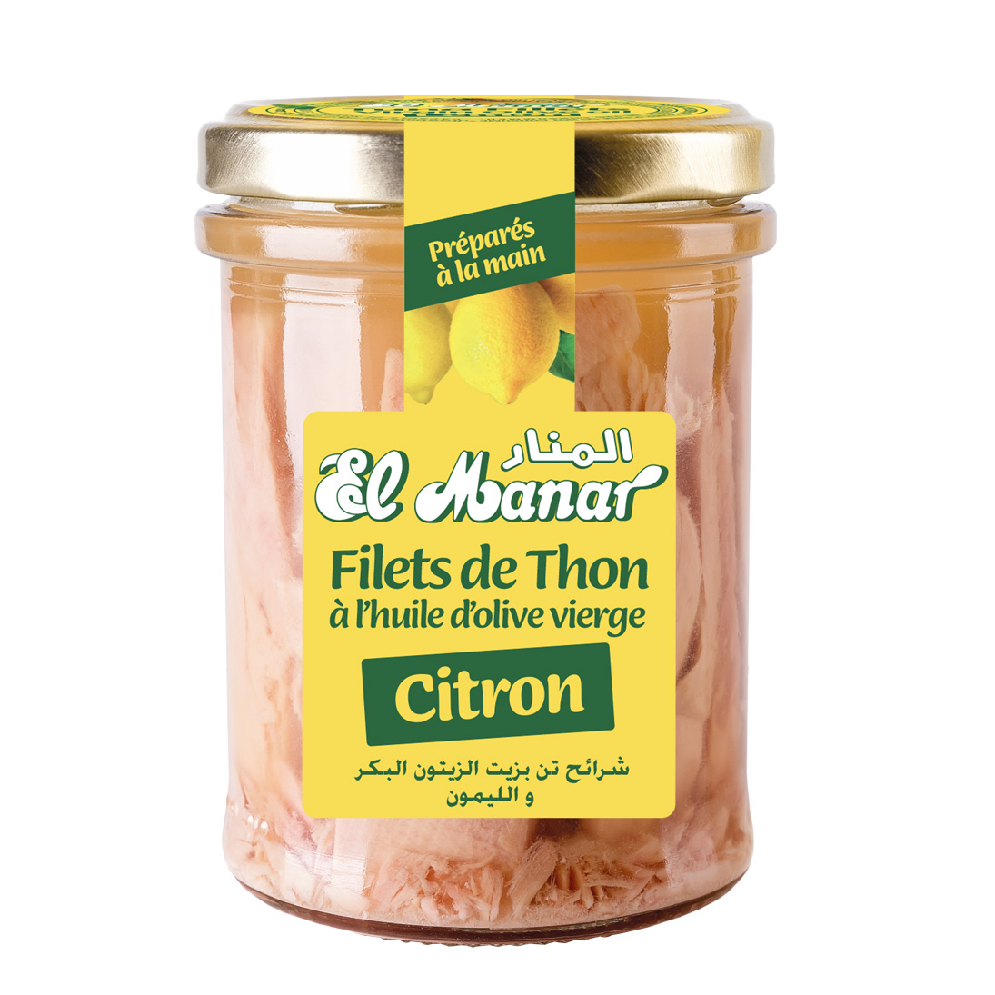Filet de thon à l’Huile d’Olive Vierge & Citron El Manar 200g