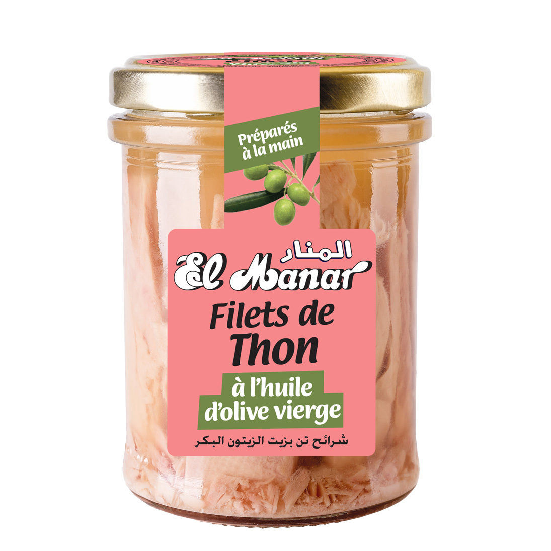Filet de thon à l’Huile d’Olive Vierge El Manar 200g