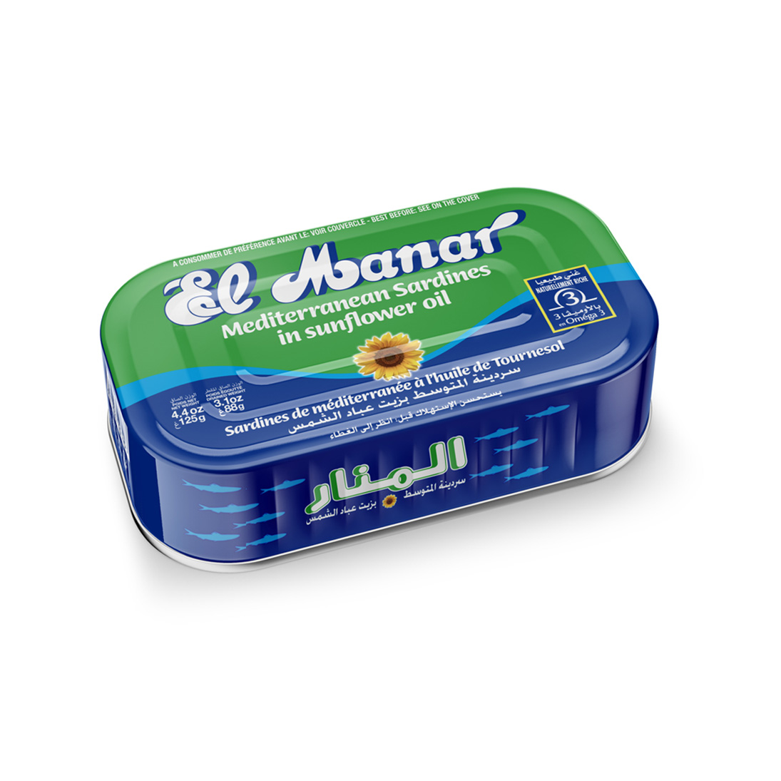 Sardines de méditerranée à l’huile de Tournesol 125 g