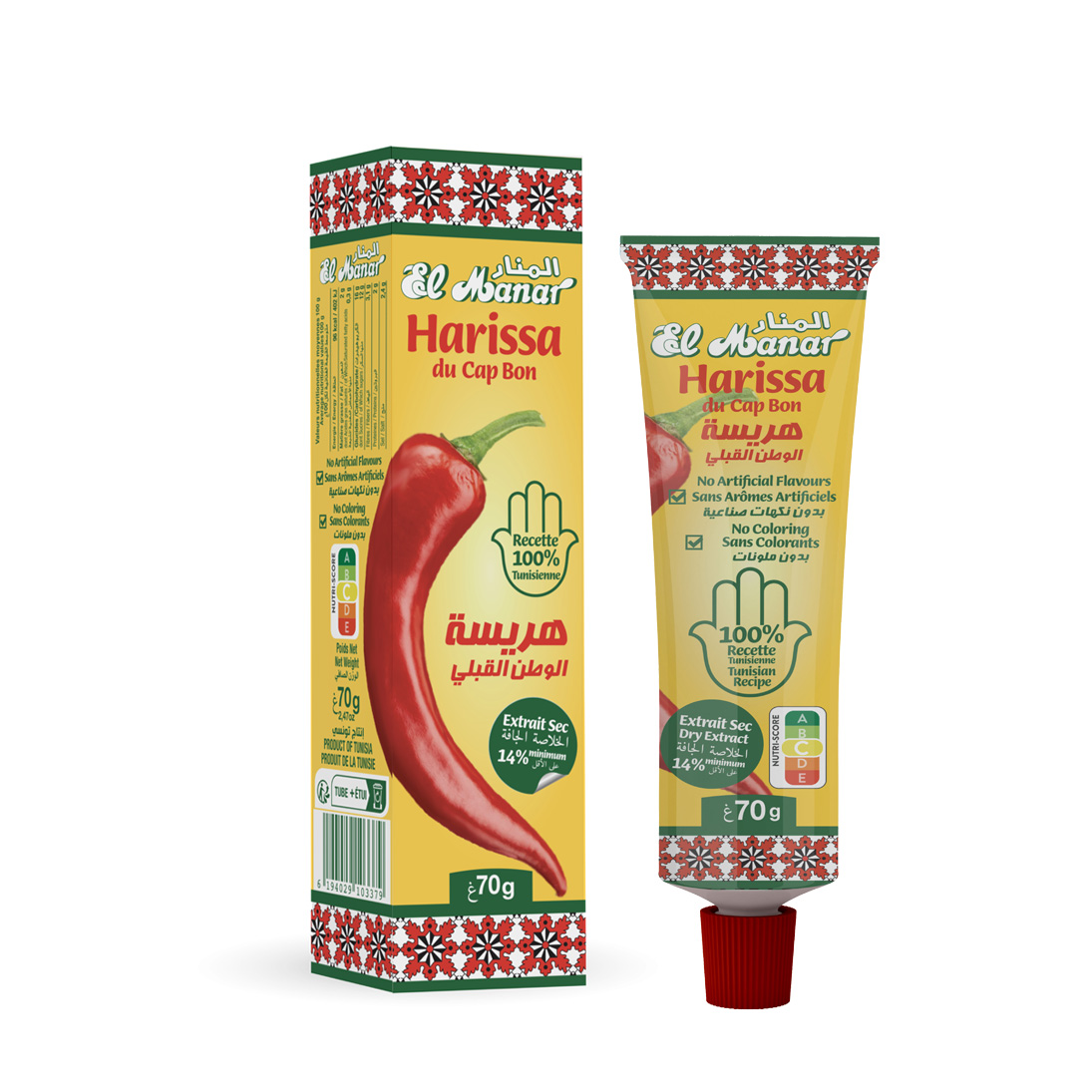 Harissa du cap bon en Tube de 70 g