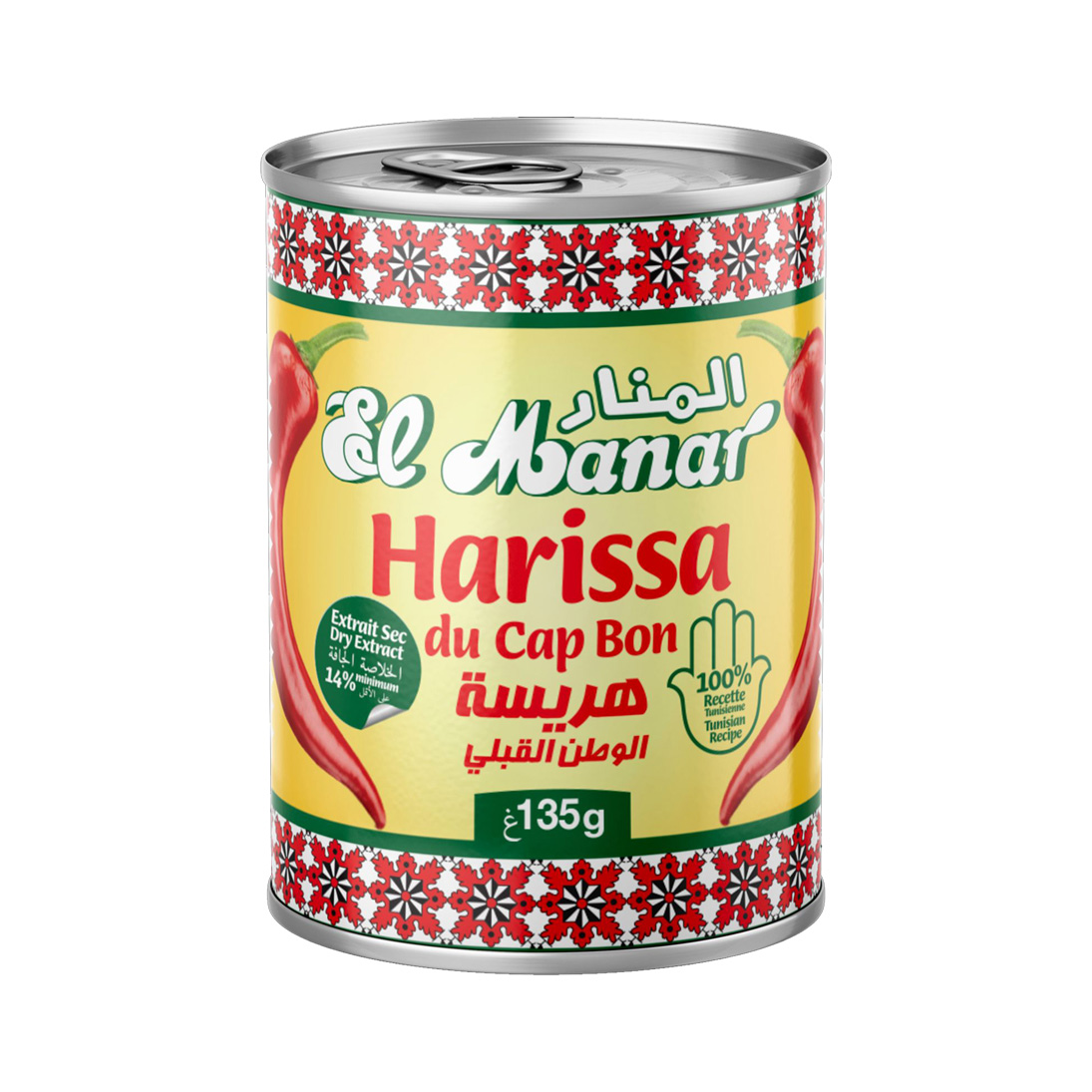 Harissa du cap bon en Boite de 135 g