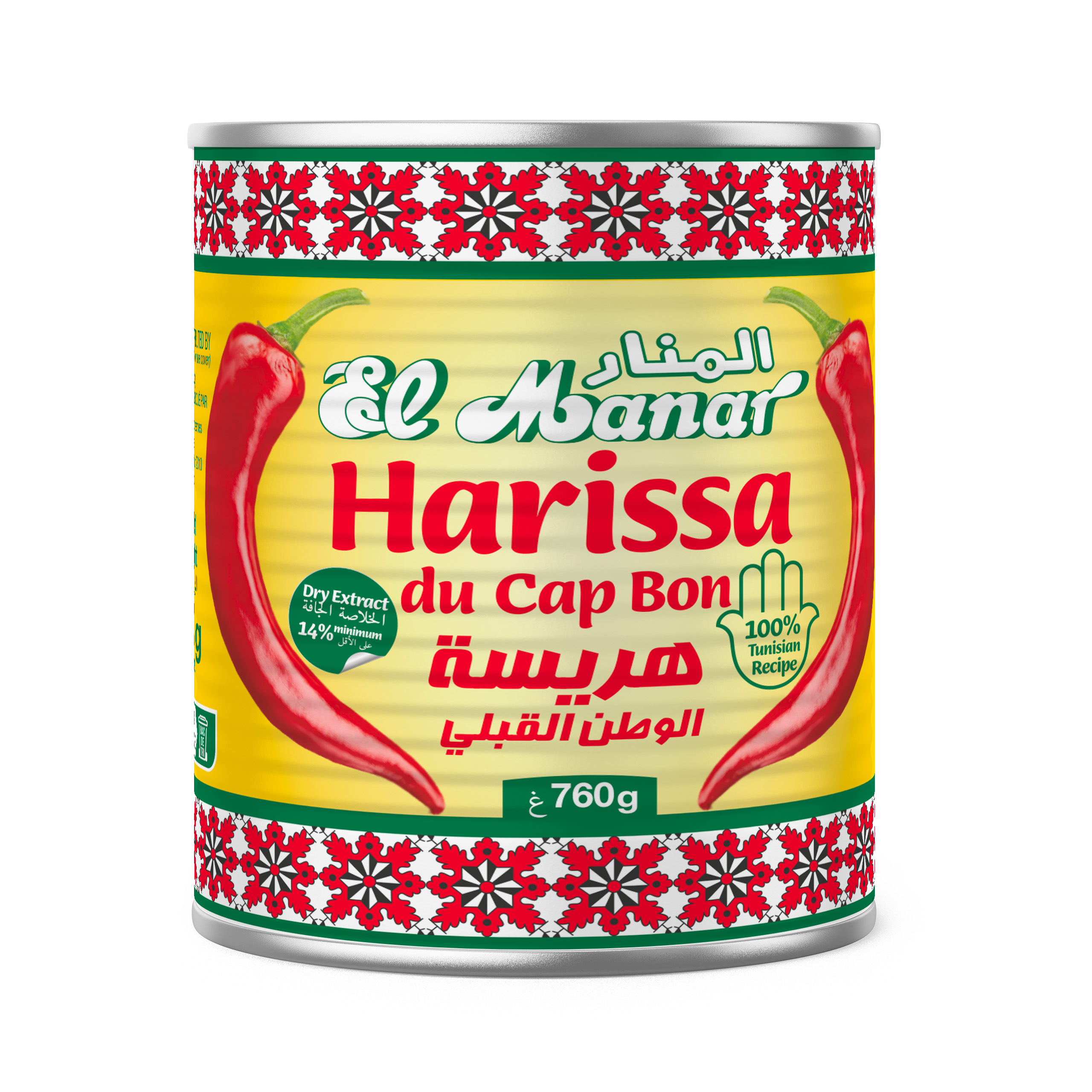 Harissa du cap bon en Boite de 760g