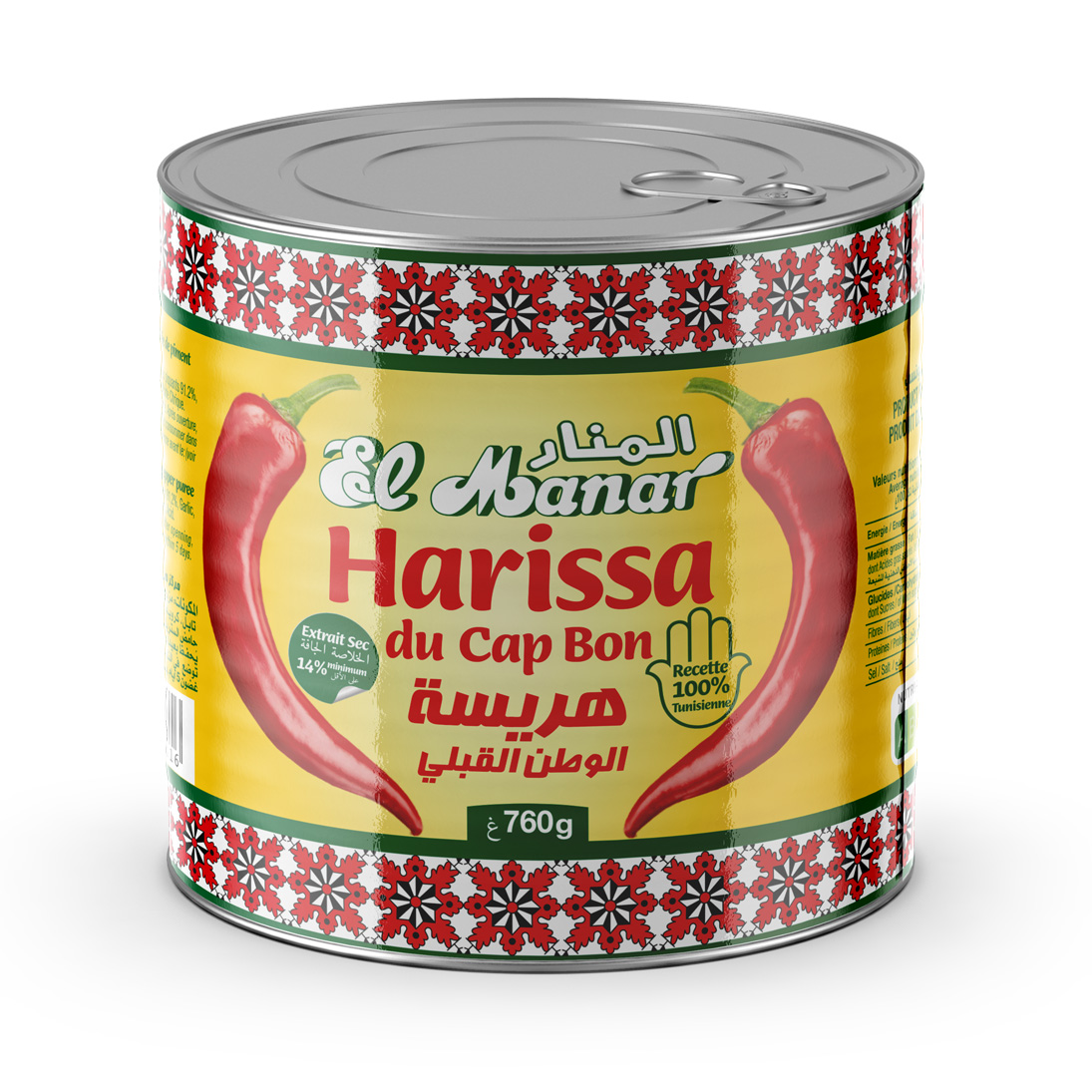 Harissa du cap bon en Boite de 2kg