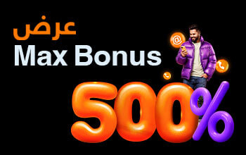 Max Bonus