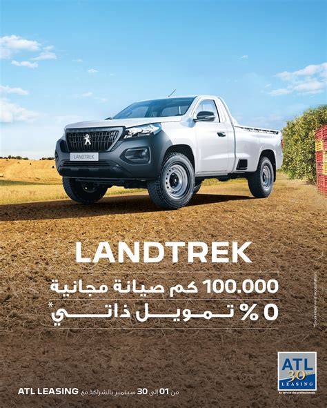 Landtrek Double Cabine 4x2 Diesel