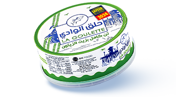 Thon la goulette entier 160G à l’huile d’olive vierge