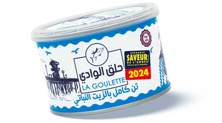 THON ENTIER À L’HUILE Végétale 400 G