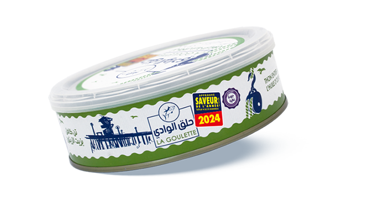 THON ENTIER À L’HUILE D’OLIVE 700 G
