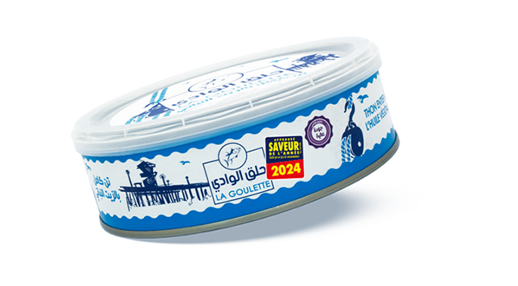 THON ENTIER À L’HUILE végétale 700 G