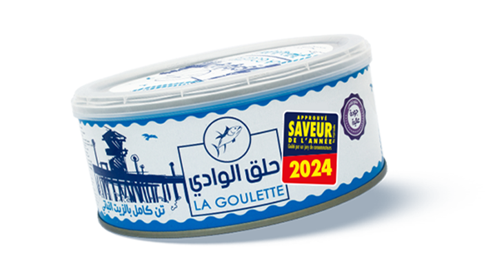 THON ENTIER À L’HUILE VéGéTALE 1000 G
