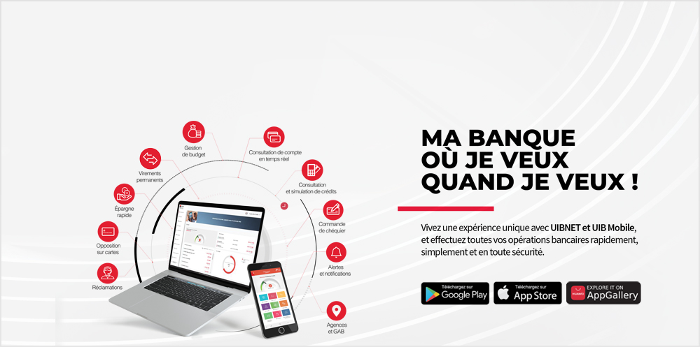 UIBNET UIB Mobile