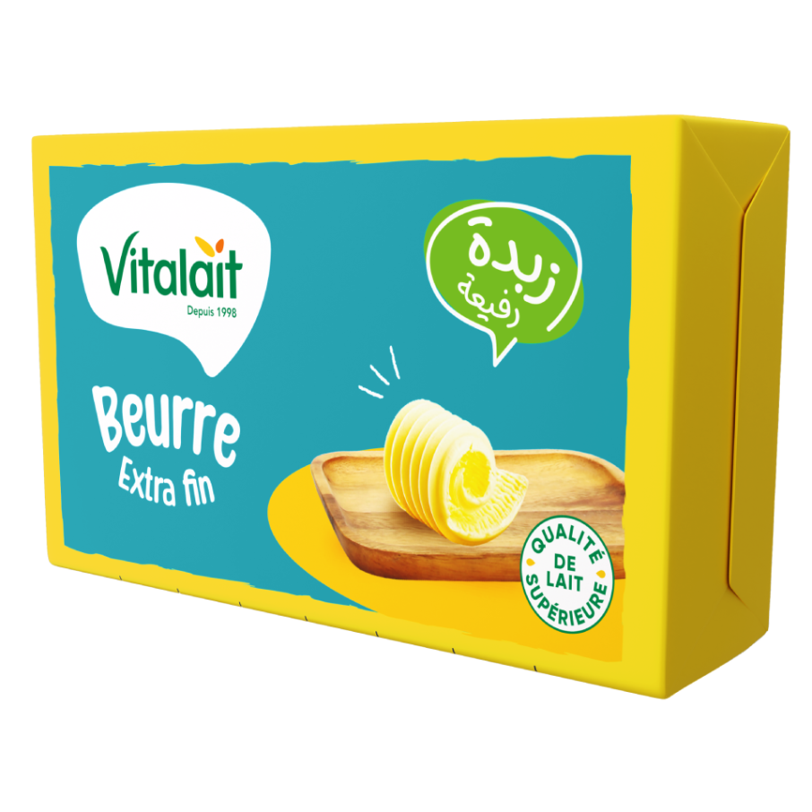 Beurre Conditionnée 200g