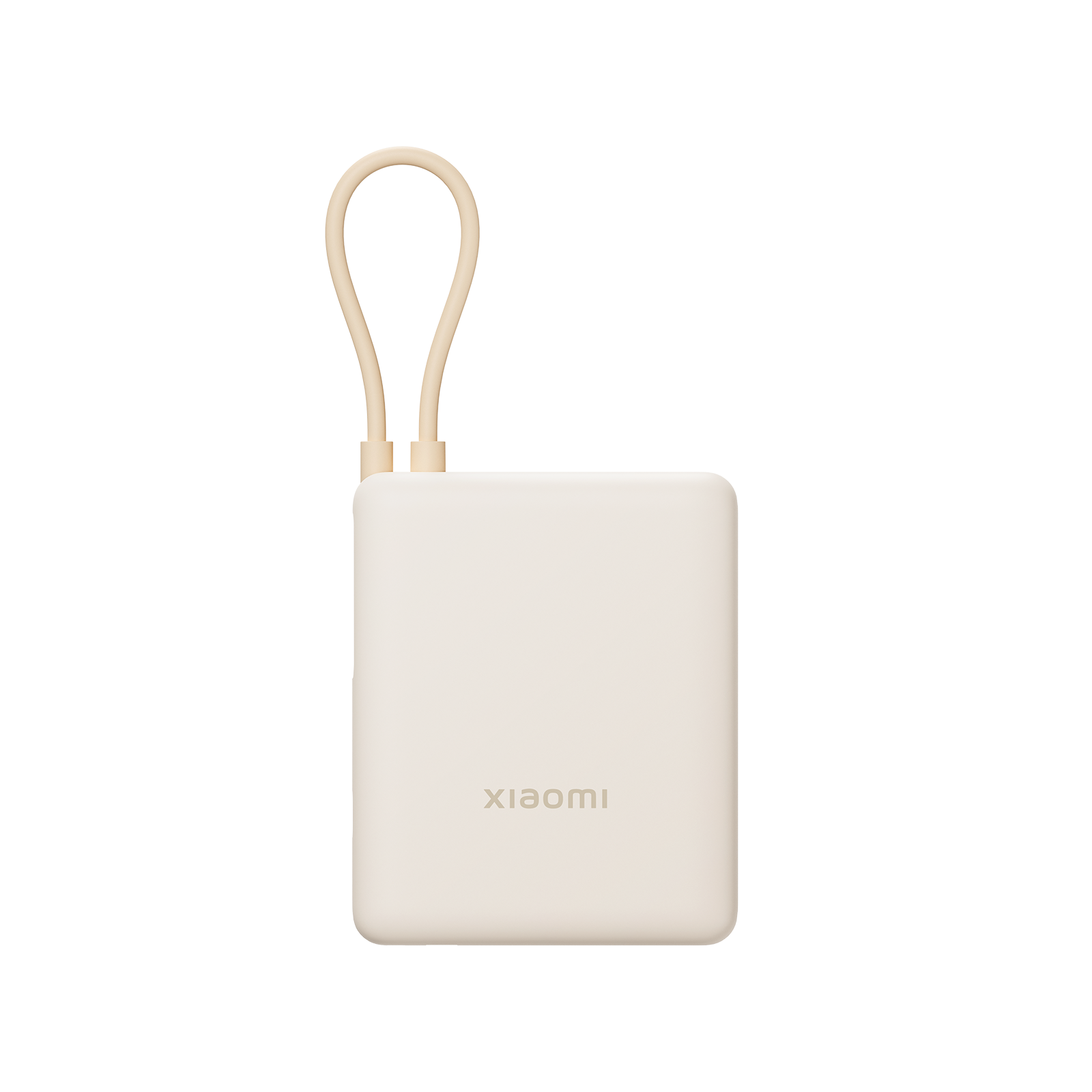 Xiaomi 33W Power Bank 10000 (Integrated Cable)