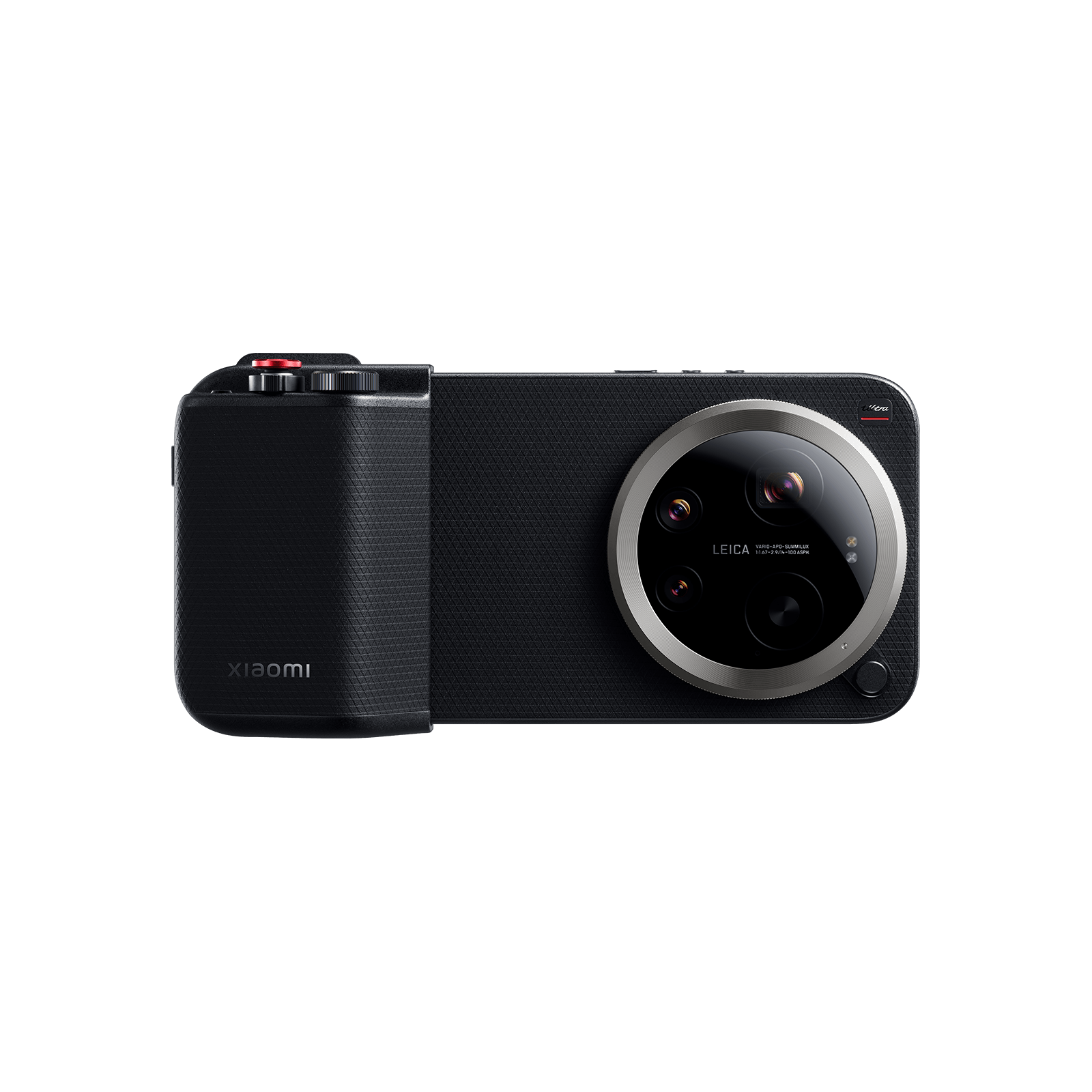 Xiaomi 17 Ultra Photography Kit Pro