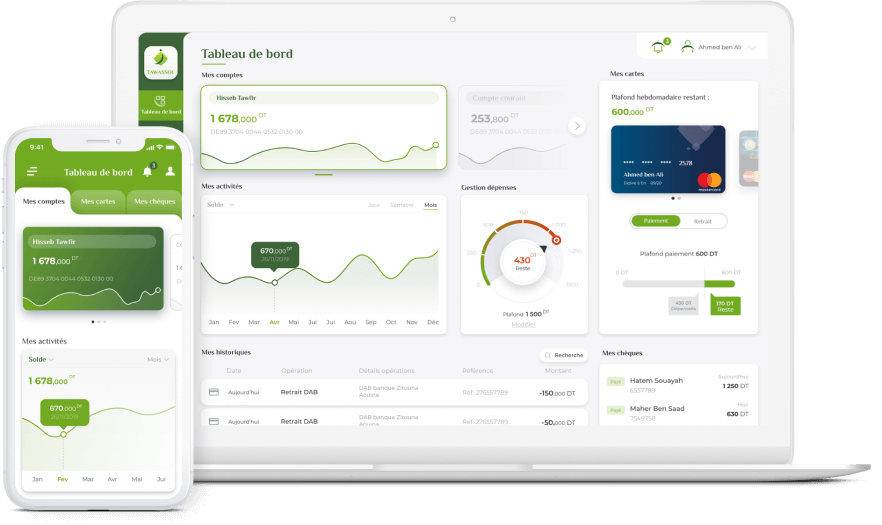 Tawassol Internet Banking